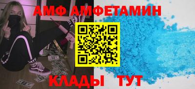 кокаин колумбия Апшеронск