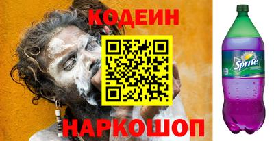 СК Апрелевка