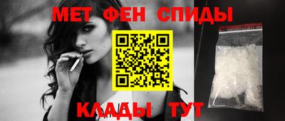 каннабис Аргун