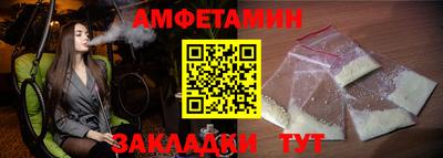 кокаин колумбия Апшеронск