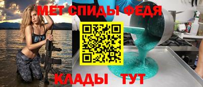 гашишное масло Апрелевка