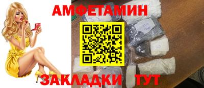 СК Апрелевка