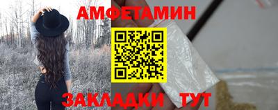 кокаин колумбия Апшеронск