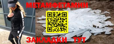СК Апрелевка