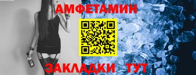 кокаин колумбия Апшеронск