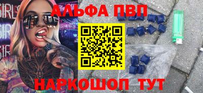 каннабис Аргун