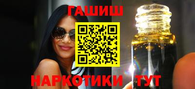 кокаин колумбия Апшеронск