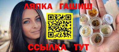 кокаин колумбия Апшеронск