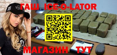 СК Апрелевка