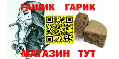 СК Апрелевка