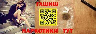 кокаин колумбия Апшеронск