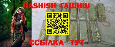 jwh Абакан