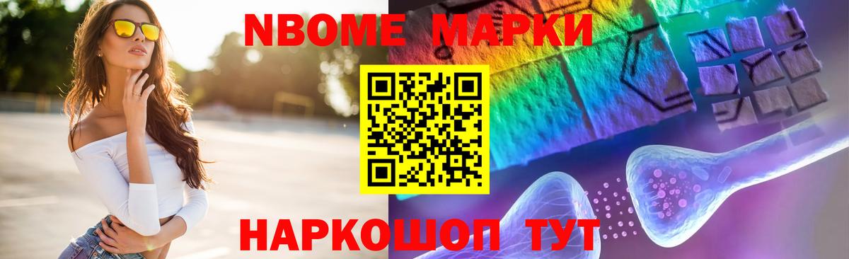 Апрелевка  Лсд 25 экстази ecstasy  ЛСД экстази  LSD-25 экстази ecstasy  Вход с VPN 