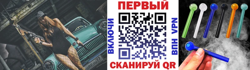 Первитин мет  Апрелевка 