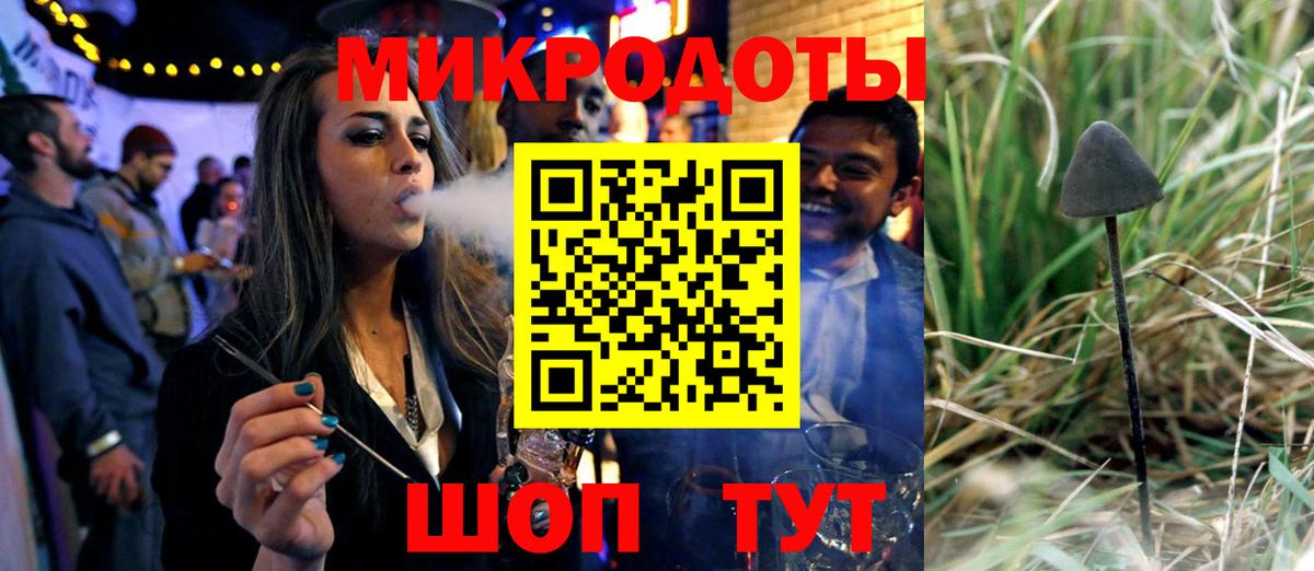 Галлюциногенные грибы Magic Shrooms  Галлюциногенные грибы GOLDEN TEACHER  Апрелевка 