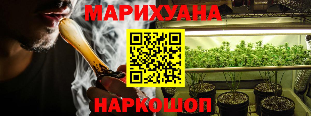 МЕТАДОН Апрелевка